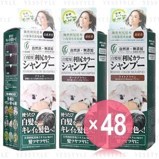 Pyuru - Rishiri Hair Color Shampoo (x48) (Bulk Box)