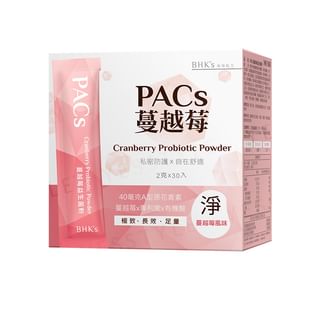 BHK's - PACs Cranberry Probiotic Powder