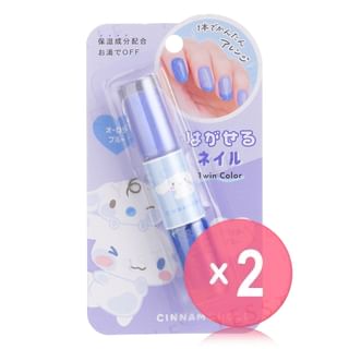 CRUX - Sanrio Cinnamoroll Twin Color Peel Off Nail Polish 2pcs Bundle Set