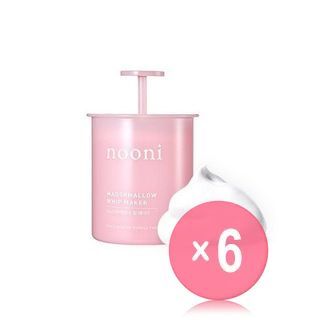 Nooni - Marshmallow Whip Maker (Baby Pink) (x6) (Bulk Box)