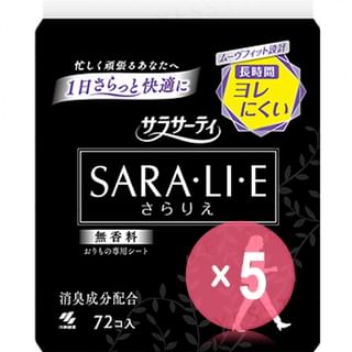 Kobayashi - Sarasaty Saralie Sanitary Pad 5pcs Bundle Set