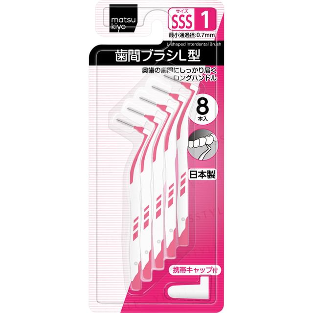 matsukiyo-L-shaped Interdental Brush SSS