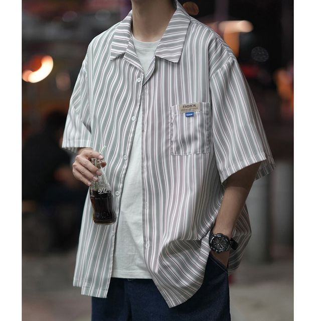 Prada - Stencil Stripe Poplin Bowling Shirt