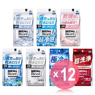 Kao - Men's Biore Body Sheet For Face & Body (x12) (Bulk Box)
