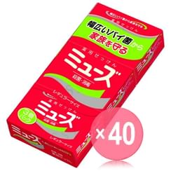 Muse - Bar Soap (x40) (Bulk Box)