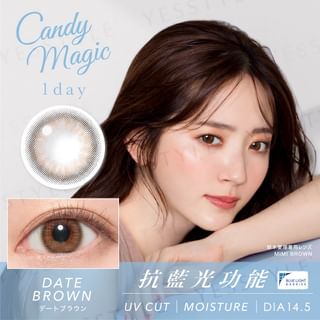 Candy Magic - Blue Light Barrier 1 Day Color Lens Date Brown 10 pcs