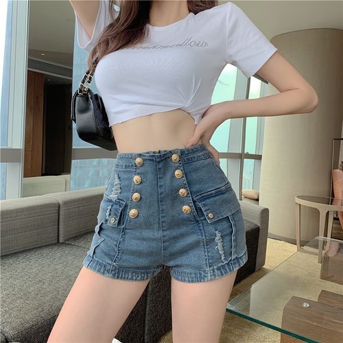 Ginger Girl - High-Waist Button-Up Denim Hot Pants | YesStyle