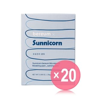 Sunnicorn - Microbiome Modeling Pack Set (x20) (Bulk Box)