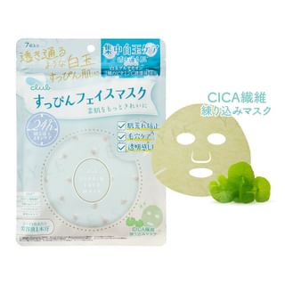 club cosmetics - Suppin Face Mask CICA