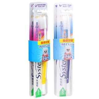 LION - Systema Super Soft Toothbrush Twin Set