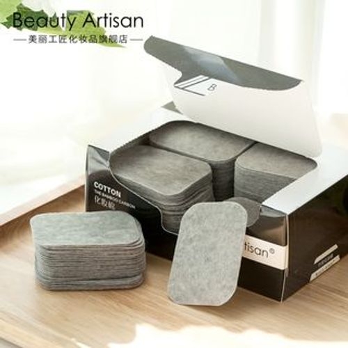 Beauty Artisan Cotton Pads (200 pcs) YesStyle