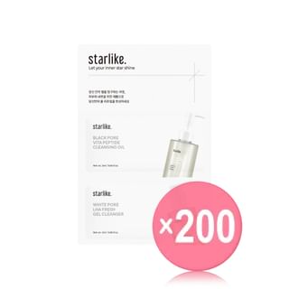 starlike - Cleansing Oil & Gel Cleanser Pouch (x200) (Bulk Box)