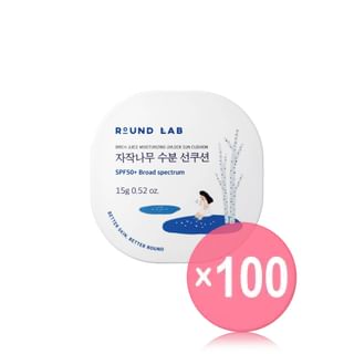 ROUND LAB - Birch Juice Moisturizing UVLock Sun Cushion (x100) (Bulk Box)