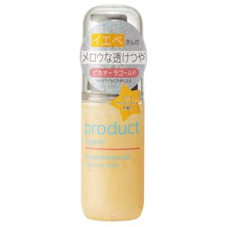 the product - Prism Mirror Oil Pika Aura Gold