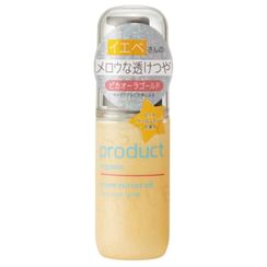 the product - Prism Mirror Oil Pika Aura Gold