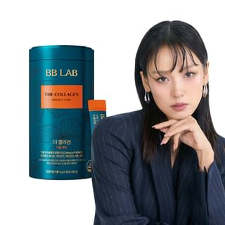 Nutrione - BB LAB The Collagen Double Care