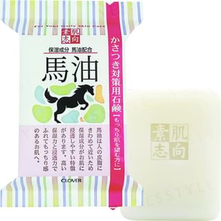 CLOVER - Skin Friendly Soap Horse oil