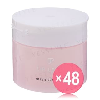 club cosmetics - Up Labo Wrinkle Care All-In-One Gel (x48) (Bulk Box)