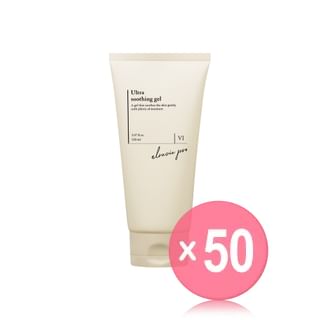 Derma Elravie - Pro Ultra Soothing Gel (x50) (Bulk Box)
