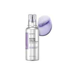 Galacto Cleansing Foam