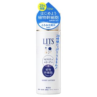 【半額】 LITS - YesStyle | Lotion Moist 乳液・ミルク