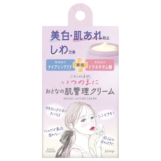 Kose - Clear Turn Sorry Bare Skin Bright Lifting Cream