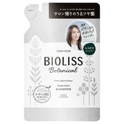 Kose - Bioliss Botanical Deep Moist Shampoo