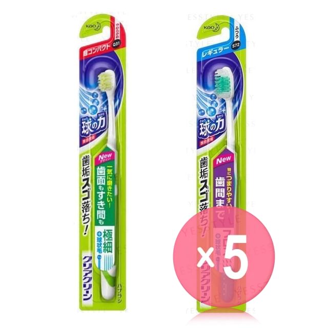 Kao-Clear Clean Toothbrush 5pcs Bundle Set