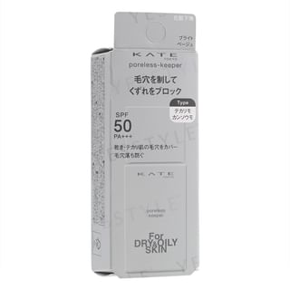 Kanebo - Kate Poreless Keeper For Dry & Oily Skin SPF 50 PA+++