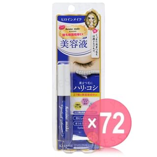 ISEHAN - Kiss Me Heroine Make Up SP Eyelash Serum EX (x72) (Bulk Box)