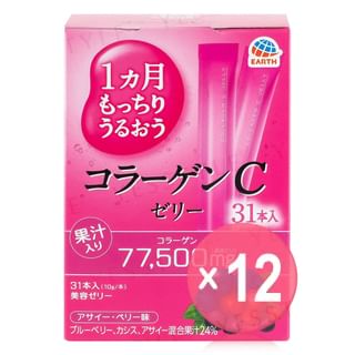EARTH - Collagen C Jelly Acai Berry (x12) (Bulk Box)