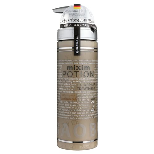 Amazon.co.jp: [Limited Set] Mixim Potion EX Repair 3-Piece