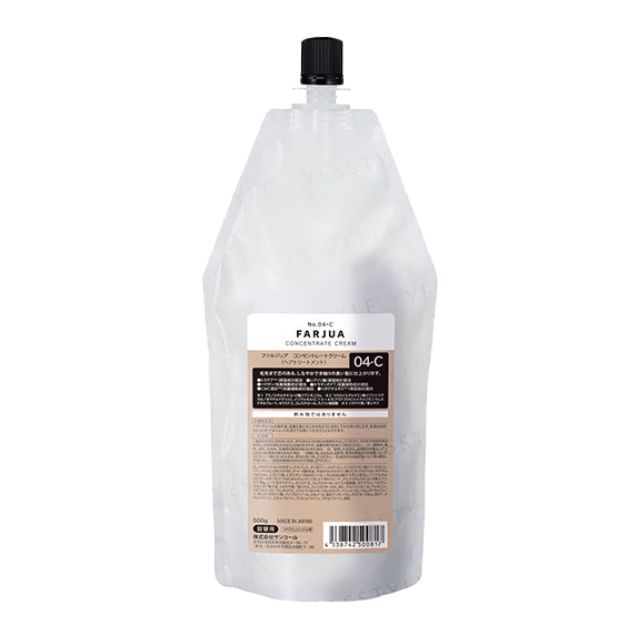 SUNCALL-FARJUA No04-C Concentrate Cream