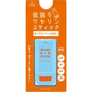 ALOINS - Wase Rin Stick Vaseline