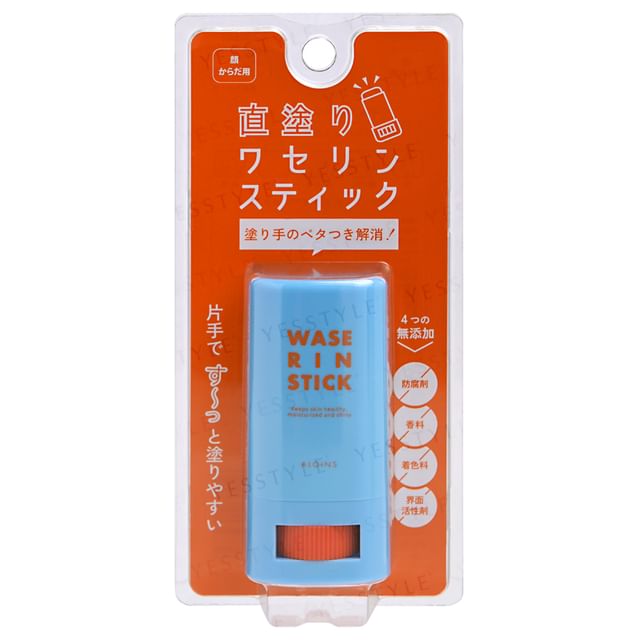 ALOINS-Wase Rin Vaseline Stick