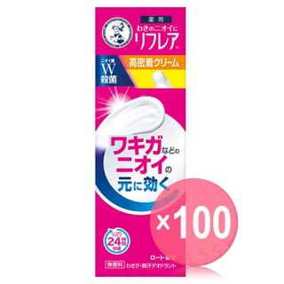 Rohto Mentholatum - Reflare Deodorant Cream (x100) (Bulk Box)