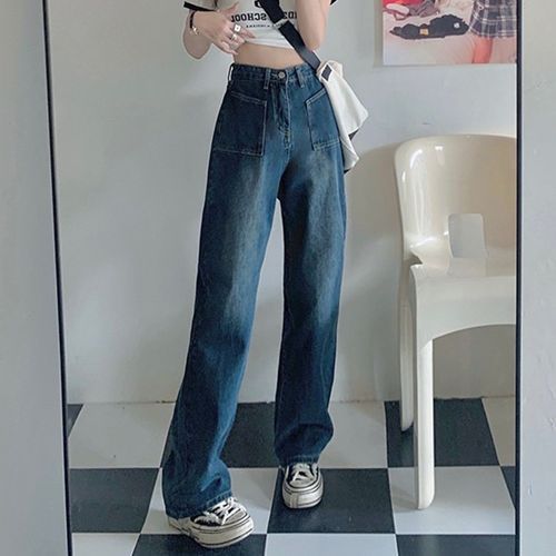 Dear Yours - High-Waist Baggy Jeans