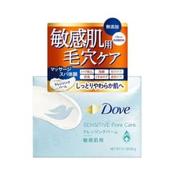 Dove Japan - Sensitive Pore Care Makeup-Melt Cleansing Balm