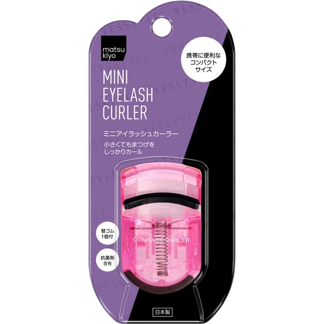 matsukiyo-Mini Eyelash Curler