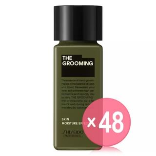 Shiseido - Professional THE GROOMING Skin Moisture Effector (x48) (Bulk Box)