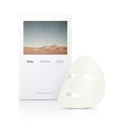 Huxley - Mask; Oil And Extract Huxley - Mask; Oil And Extract