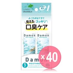 EARTH - Damon Mouthwash (x40) (Bulk Box)