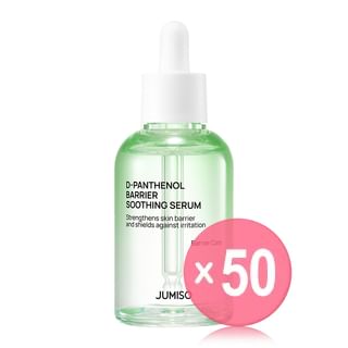 JUMISO - D-Panthenol Barrier Soothing Serum (x50) (Bulk Box)