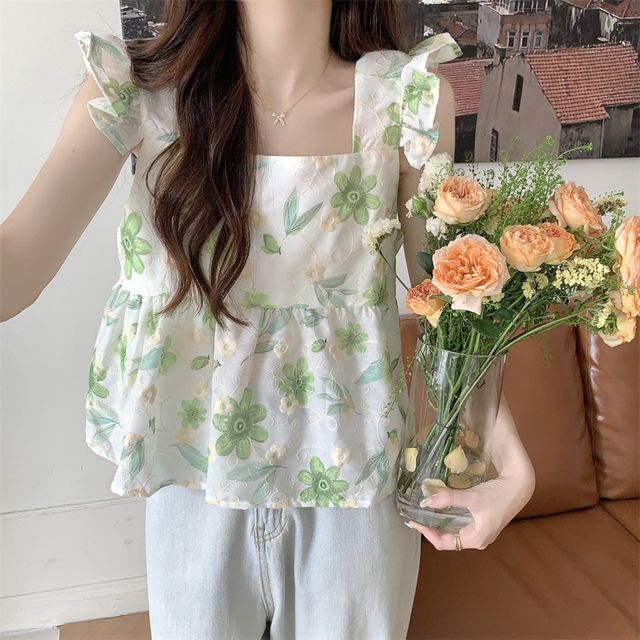Floral Flowy Camisole Top