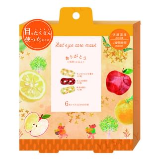 HONYARADOH - Osmanthus Yuzu Apple Hot Eye Care Mask