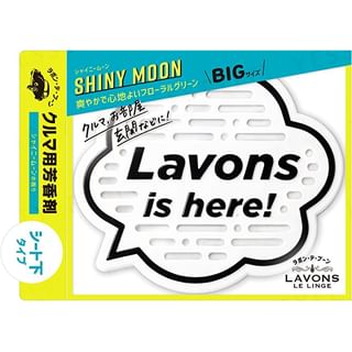 NatureLab - LAVONS Multipurpose Fragrance Gel Big Size Shiny Moon