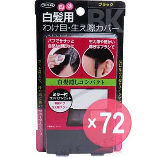 To-Plan - Gray Hair Hiding Compact Foundation Compact Set Black (x72) (Bulk Box)