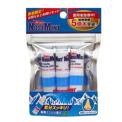 Sosu - Nose Mint Set