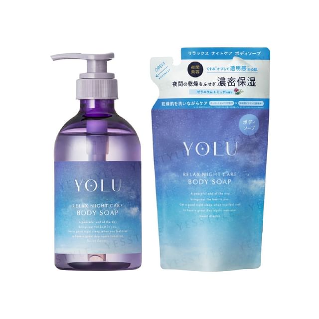 YOLU-Relax Night Care Body Soap