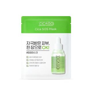 ISOI-CICAGO Cica SOS Mask